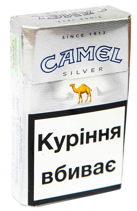 Оригинальные вкусы Camel компакт с капсулой на любой вкус