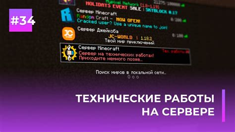 Ориентация только на технические разработки