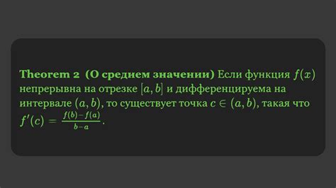 Осведомиться о значении: упрощенное объяснение и примеры