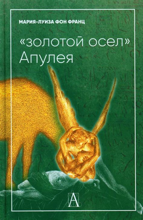 Освещение сна о обильном количестве насекомых на главе: психологическая интерпретация