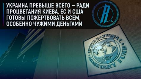 Ослепительная роскошь: Что мы готовы пожертвовать ради впечатляющего предложения