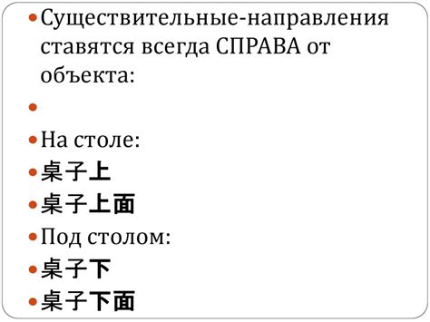 Основное значение to перед глаголом и его употребление