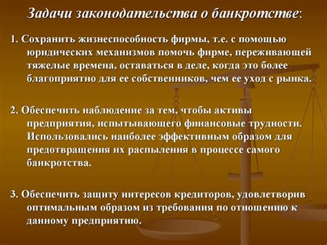 Основные аспекты и советы для проявления мужества