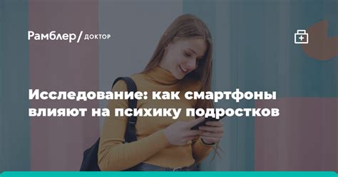 Основные аспекты пользования девушкой