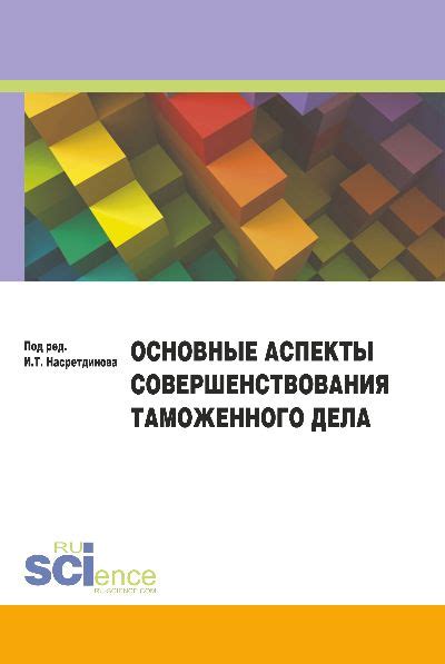 Основные аспекты приобретения не таможенного мотоцикла