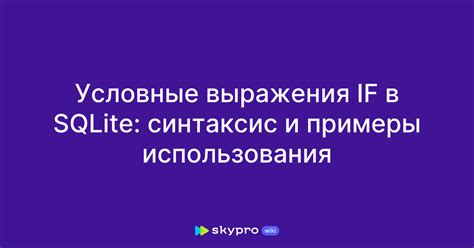 Основные значения и примеры использования выражения "going down"