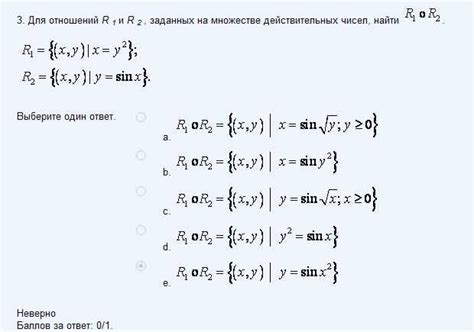 Основные моменты привязки отношений