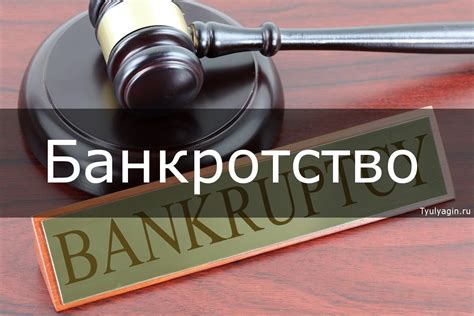 Основные особенности процедуры