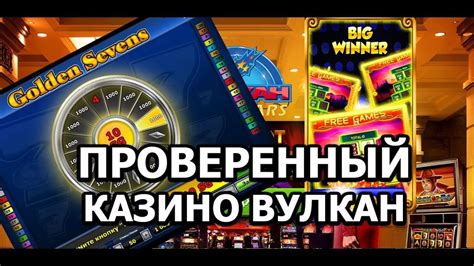 Основные преимущества выигрыша по форе