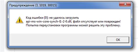 Основные преимущества чистой установки лаунчера