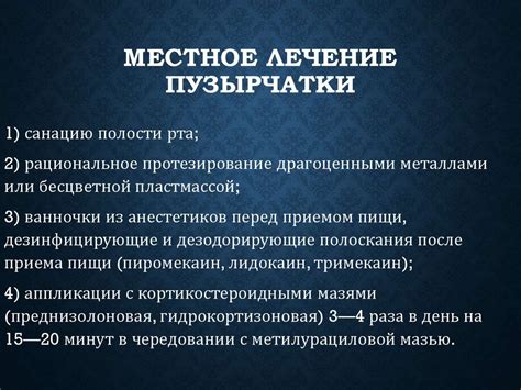 Основные признаки вульгарной внешности