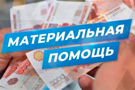 Основные признаки сложной жизненной ситуации