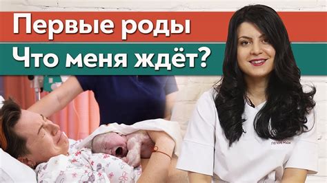 Основные примеры родов вещества