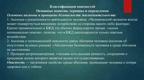 Основные способы понимания снов видящегося неопрятного человека года: главные разборы