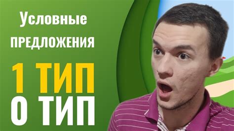 Основные типы ВПН: простое объяснение различий