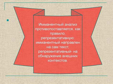 Основные трактовки сновидений о ничтожном транспорте: осмысление нулевого автобуса