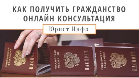 Основные требования для получения депозита обратно