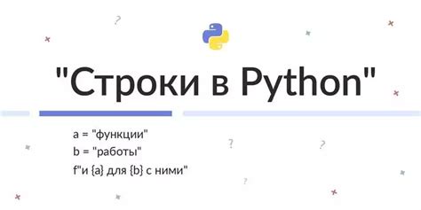 Основные характеристики и примеры использования выражения "Ловчее всех"