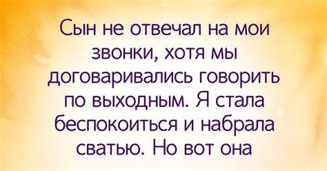 Основные черты сильной личности