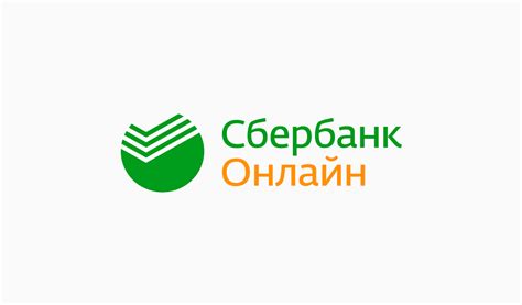 Основные элементы эмблемы Сбербанка