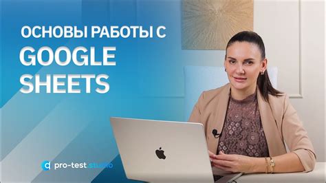 Основы работы без Google