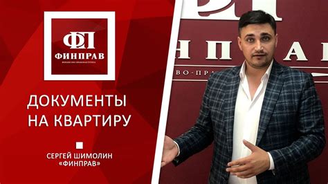 Основы рассчета зарплаты: все, что вам нужно знать