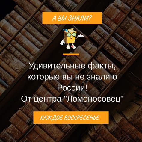 Особенности богатства развлечений