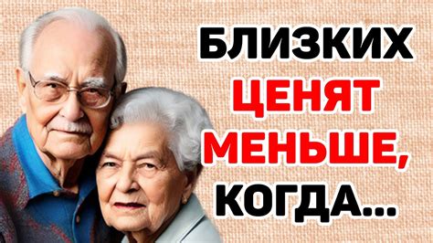 Особенности взаимодействия с ушедшими: сны о родных и близких