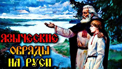 Особенности восточных глаз: значение и значение в культуре Востока