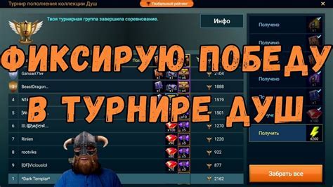 Особенности игры на офлайне в Dota 2