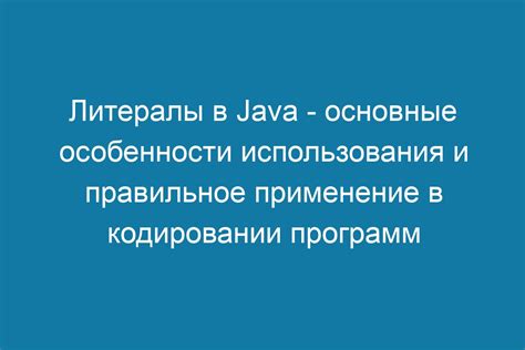 Особенности использования "with box" в CSS