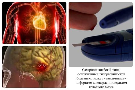 Особенности использования при диабете