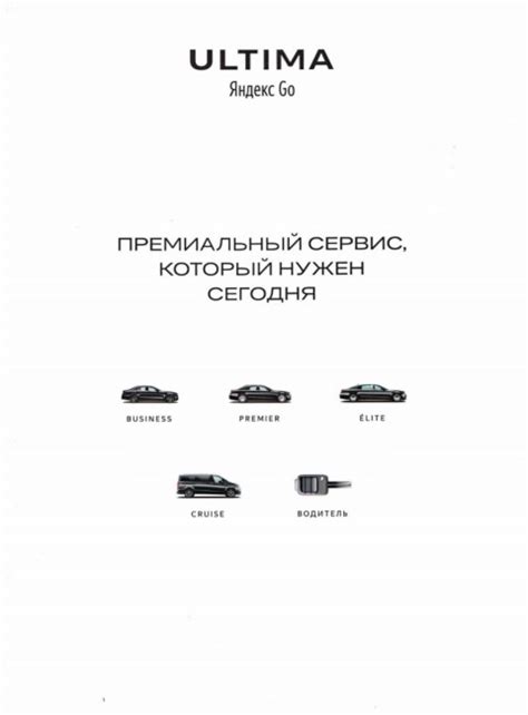 Особенности и варианты организации группового секса