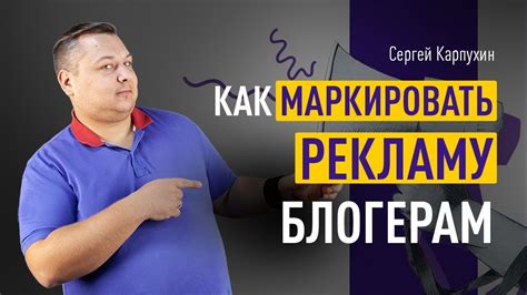 Особенности маркировки в разных странах