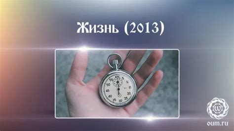 Особенности мужчины в глазах женщины: что значит быть настоящим мужчиной?