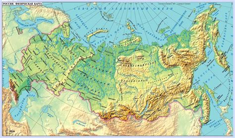 Особенности названия карты