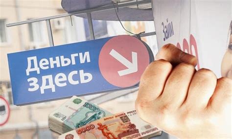 Особенности обращения без возможности получения справок