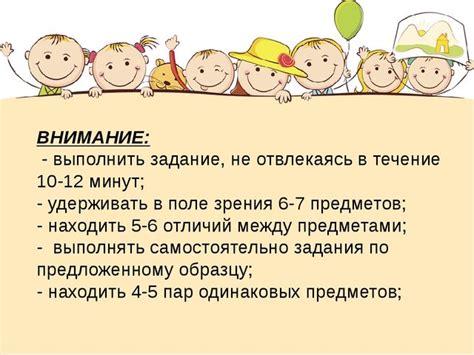 Особенности одиночных родителей