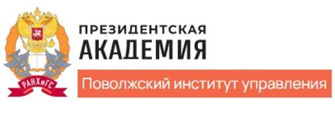 Особенности работы в гостиничной сфере для бухгалтеров и финансовых аналитиков