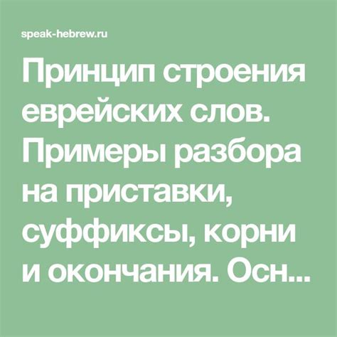 Особенности работы нечипованной приставки