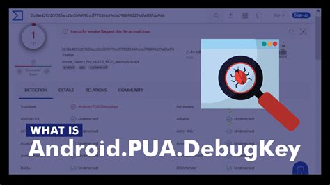 Особенности работы с Android PUA Debugkey