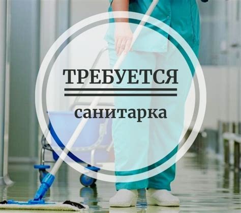 Особенности работы фирмы в сфере технички