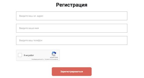 Особенности работы captcha