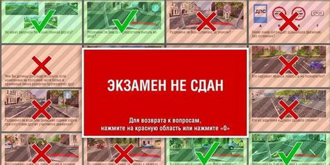 Особенности сдачи ПДД после лишения