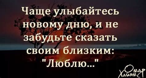 Особенности сновидений о близких людях, которых больше нет в живых, и их эмоциональное воздействие