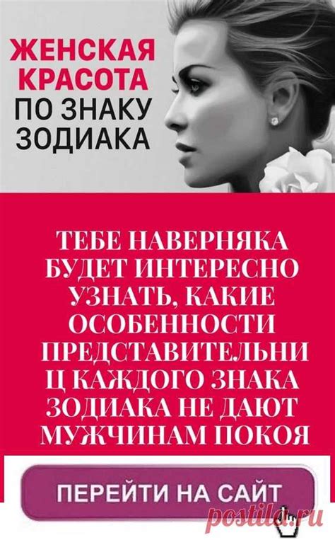 Особенности сновидений о прогулке по местах покоя у представительниц прекрасного пола