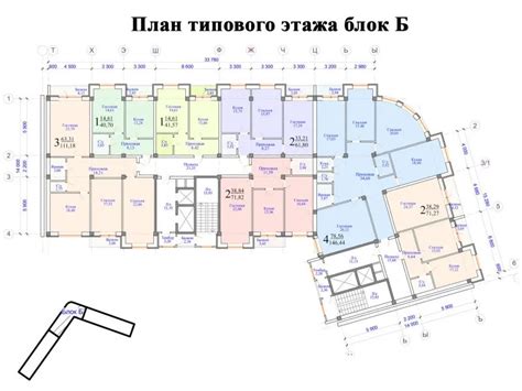 Особенности составления плана типового этажа