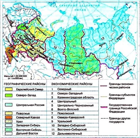 Особенности субурбийных районов