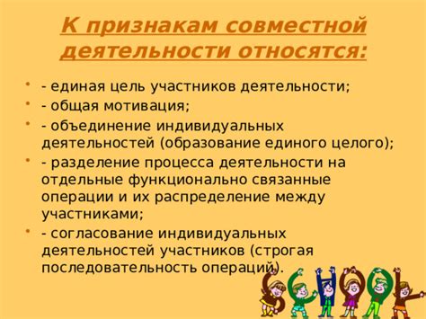 Особенности учебного процесса в современной школе