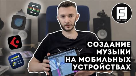 Особенности correct form на мобильных устройствах